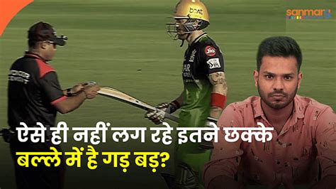 Top Hindi News, Latest Hindi News, Latest News in Hindi | Sanmarg Hindi ...