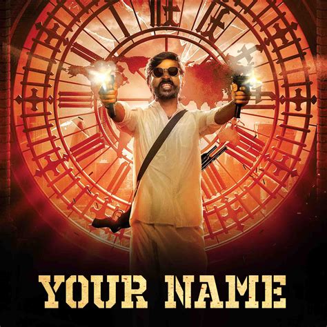 Jagame Thandhiram Font Generator - Life Liker