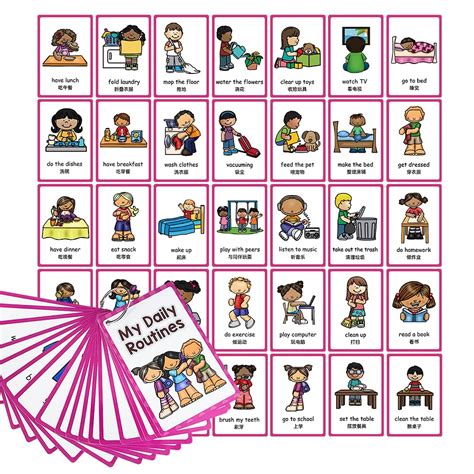 Daily Routine FlashCards 的图像结果