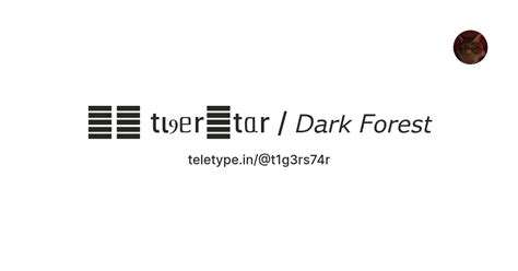 にゃ tιⳋᥱr᥉tᥲr / 𝘋𝘢𝘳𝘬 𝘍𝘰𝘳𝘦𝘴𝘵 — Teletype