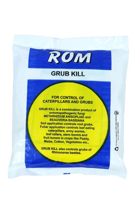 ROM Grub Kill (Control of Caterpillars and Grubs) Liquid, Best For ...