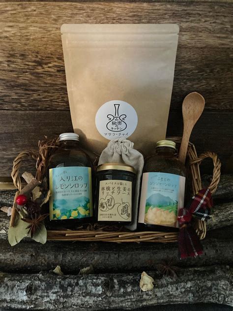 秘密のキッチン | Neighbors Food Market