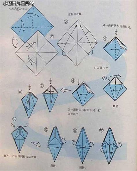 百合花折纸方法_花草折纸_巧巧手幼儿手工网