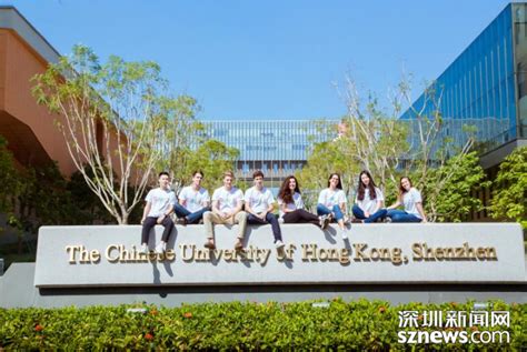 香港中文大学（深圳）毕业生即日起可申请在港就业签证 - 知乎