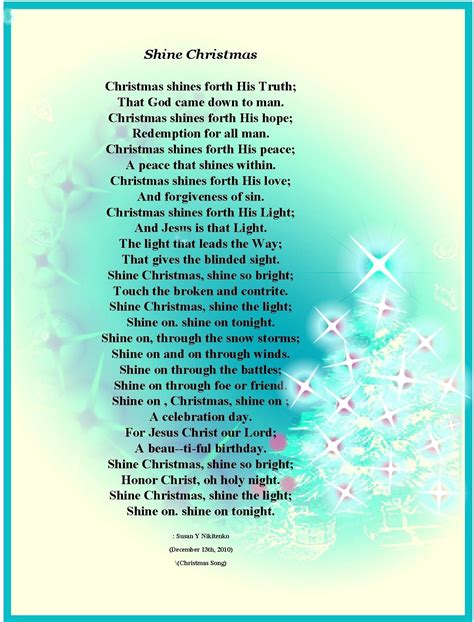 Christian Christmas Poems For Kids