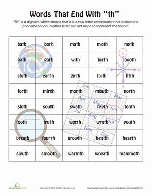 Words Ending in Th | Worksheet | Education.com | Phonics words, Phonics ...
