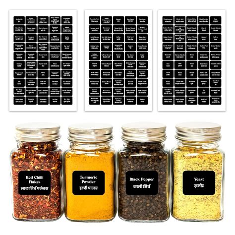 Clickedin Label Set, White Text on Black Vinyl Waterproof Label Sticker ...