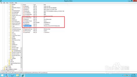 Windows server 2012如何查看系统版本？ - 漫思 - 博客园