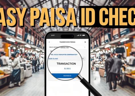 Image result for NADRA ID Tracking Check Status