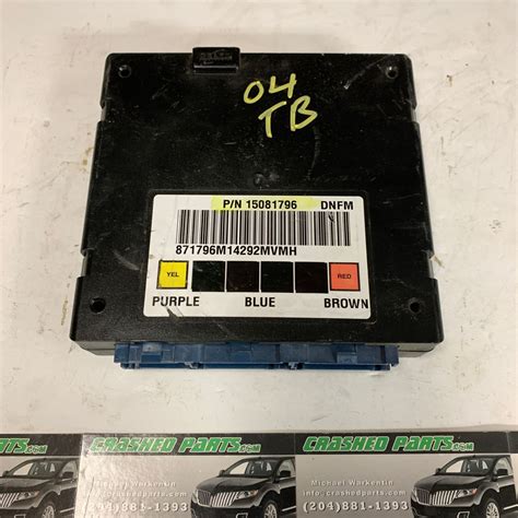 Rezultat imagine pentru Body Control Module 04 Trailblazer