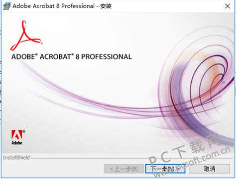 acrobat pro dc 2021下载-Adobe Acrobat PRO DC 2021 破解版2021.001.20135 中文免费版 ...