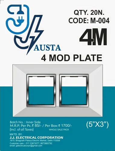 Image result for Electric Module 4 0