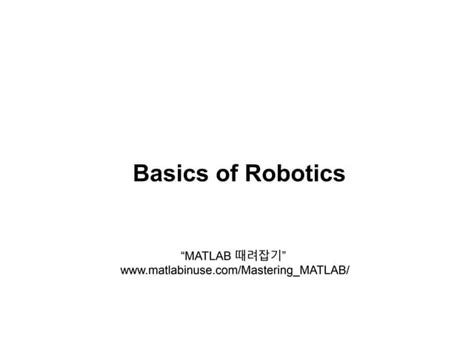 Image result for Robot Basics