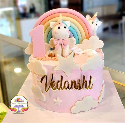 Personalized / Customized Front Name Cake Topper / Fropper PNAMECT013 ...