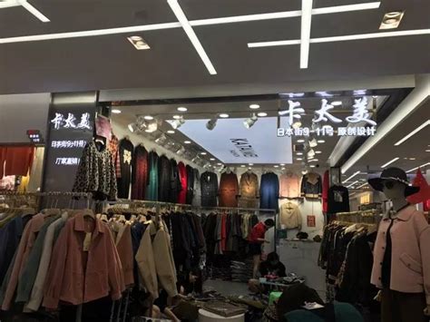 2019年终盘点：广东服装批发市场“有料”，你知道多少？_腾讯新闻