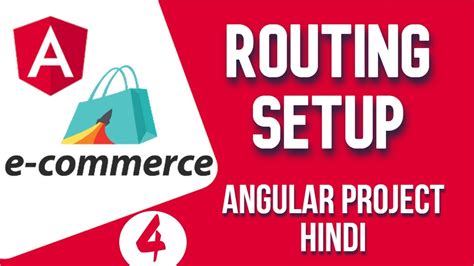 Angular 12 Tutorial in Hindi 46 的图像结果