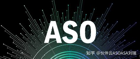ASO关键词优化如何进行竞品分析 - 小泽日志
