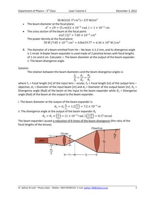 Laser Tutorial 9 的图像结果