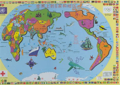 全球地图 的图像结果