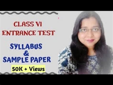 Entrance Exam: Syllabus, Important Topics, Sample Questions Video ...