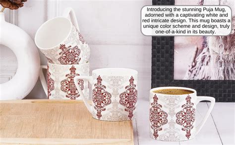 Buy Dandy Lines Puja Red and White Madrid, Set of 6, 35029 Online at ...