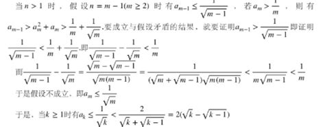 二阶导数大于零，函数图形是凹的还是凸的