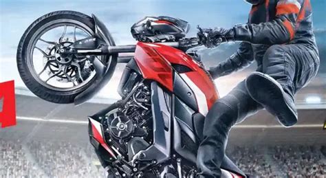 Big chance to buy a Pulsar! Bajaj’s hattrick offer gives massive savings