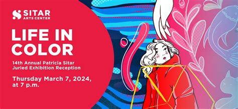 Sitar Arts Center Proudly Presents its 14th Annual Patricia Sitar ...