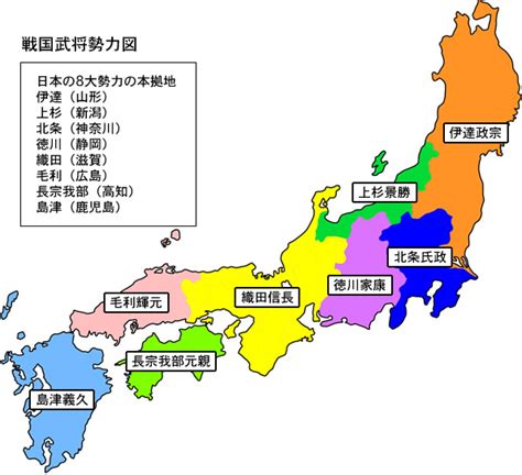 勢力地図（1438～1590年）- 関東戦国史 1438-1590