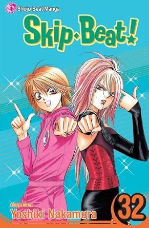SKIP BEAT V32 : Nakamura, Yoshiki: Amazon.in: Books