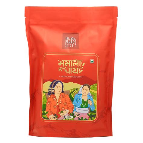 The Pahadi Story Masala Tea 450g, Strong Assam CTC with Traditional ...