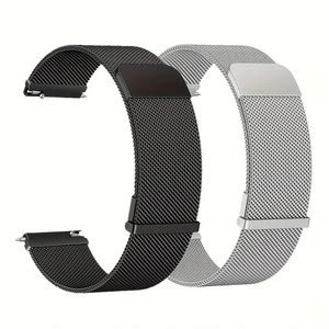 TRENDINGVIEW Combo (Pack 2) Stainless Steel Watch Band With Magnetic ...