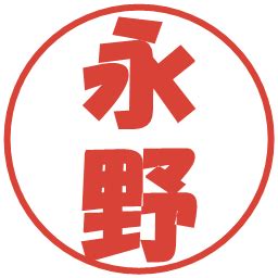 Image result for Unreadable Assembly Code