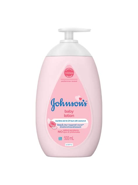 Johnson's Baby Lotion (500ml) | edamama