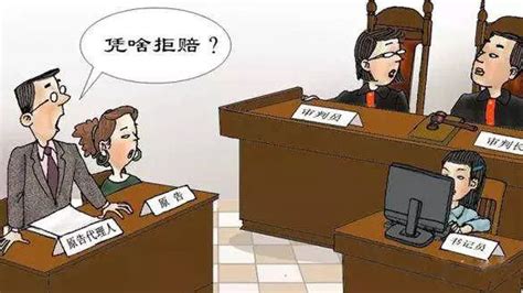 江苏省司法厅 生活法律风险提示 提醒：签了放弃社保书，不支持经济补偿！