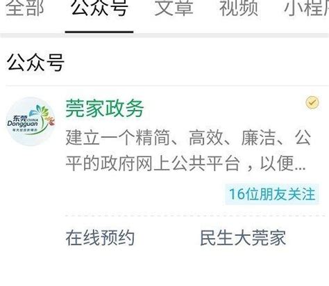 网上的一个身份证就能贷款是真的吗? - 小生活网