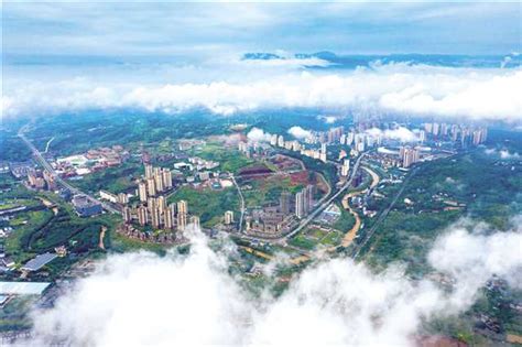 重庆市綦江区国民经济和社会发展第十三个五年规划纲要_城区