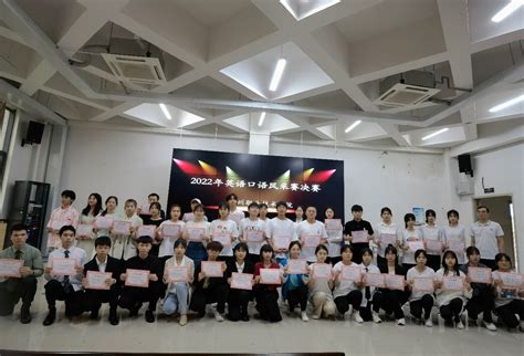 2021年第23三届全国大学生英语竞赛在我校举行-哈尔滨工程大学新闻