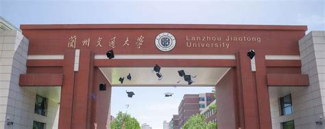 甘肃省的大学排名及录取分数线2022一览表（2023高考参考）