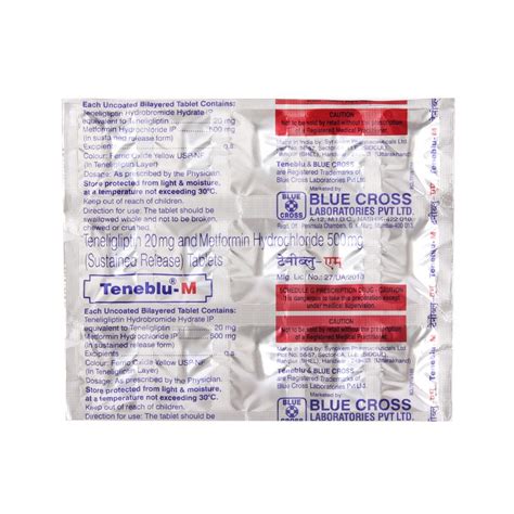 TENEBLU-M - Strip of 15 Tablets : Amazon.in: Health & Personal Care