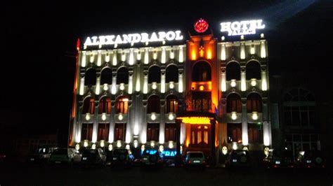 ALEXANDRAPOL HOTEL (Gyumri) - Hotel Reviews & Photos - Tripadvisor