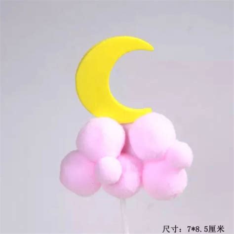 Bakewareind PomPom Balloon Decorating Cake Topper