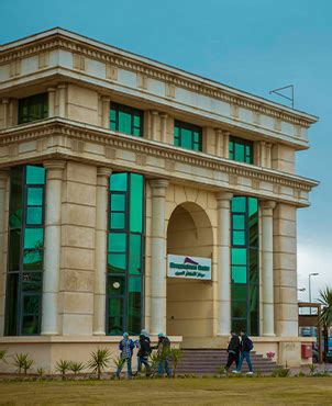 Image result for MSA Programs Requirements