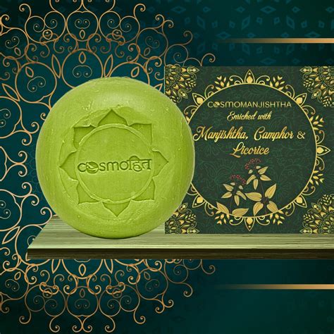 Manjishtha Soap - Ayurvedic - Natural - CosmoManjishtha – Cosmoहित Ayurved