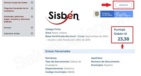 SISBÉN: Cómo afiliarme y consultar el puntaje en línea