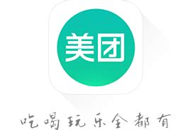 美团特价版app下载_美团（本地优惠）最新apk特价版下载v10.4.203_3DM手游