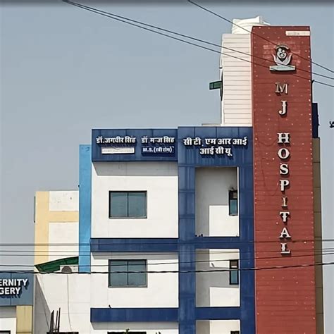 M. J. Hospital Mathura Road, Bharatpur - Contact number, Doctors ...