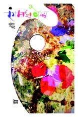 Buy Rang Majha Vegala (Marathi) Book Online at Low Prices in India ...