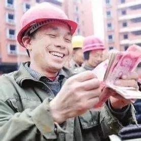 吉林市平均工资2024最新公布多少钱(平均工资如何计算)