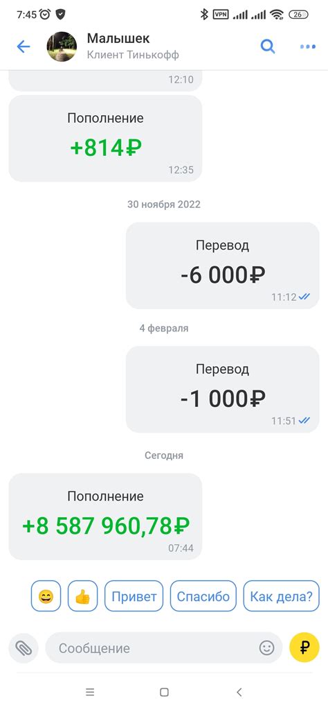 Миражиииии | Пикабу